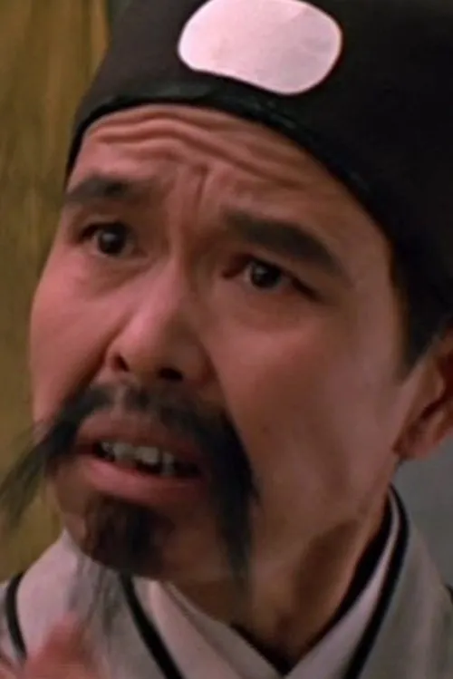 Tsu Po-lin ha trabajado con Wang Fei en 2 ocasiones