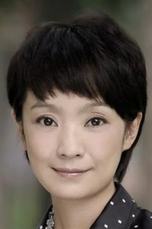 Wang Haiyan — personaje: Zhao Xiu Juan