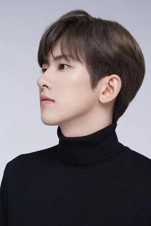 Wang Jiaxuan — personaje: Shi Wu