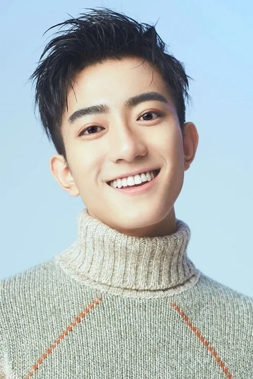 Foto de perfil del actor Wang Kai Yi en el reparto