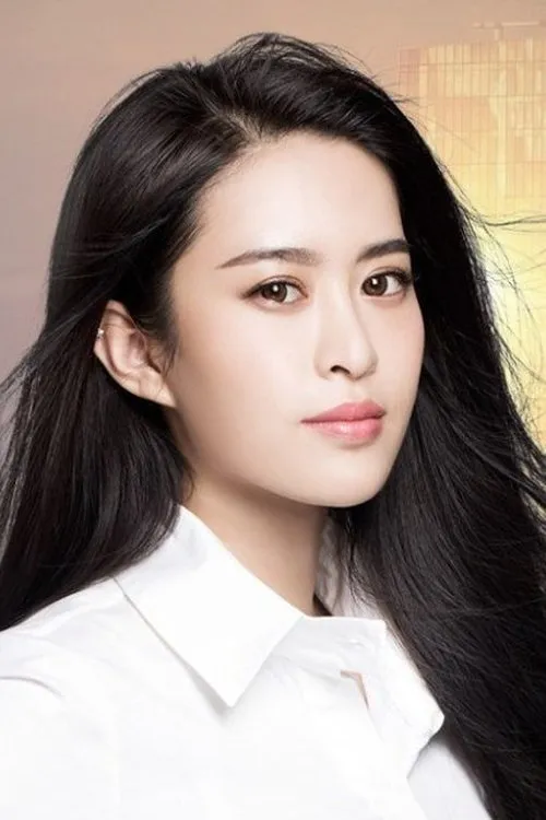 Foto de perfil del actor Wang Ruoxue en el reparto