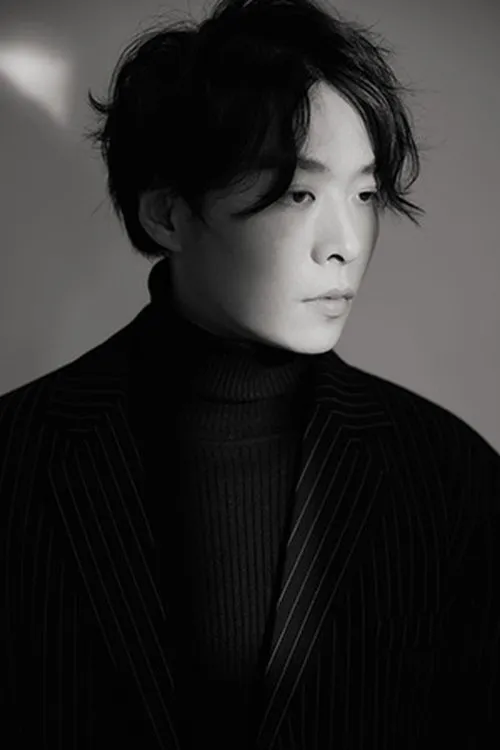 Foto de perfil del actor Wang Shan Shui en el reparto