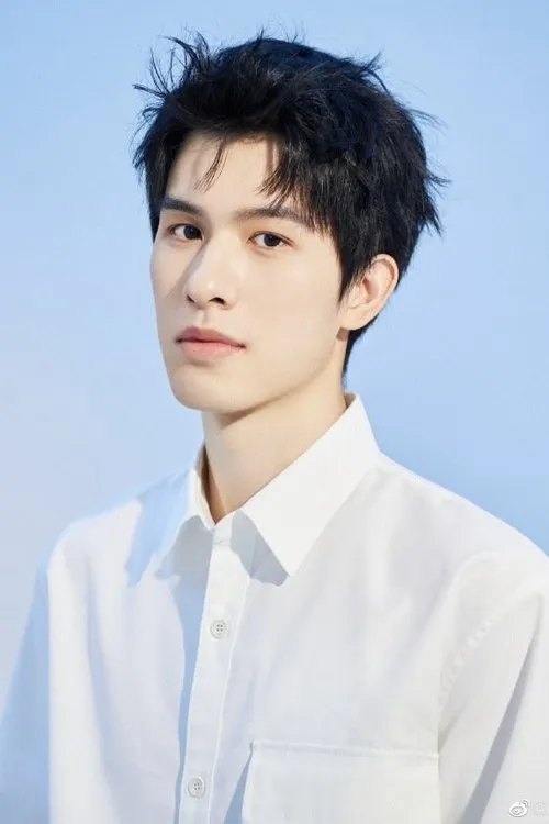 Wang Shengyun — personaje: Mu Yuan