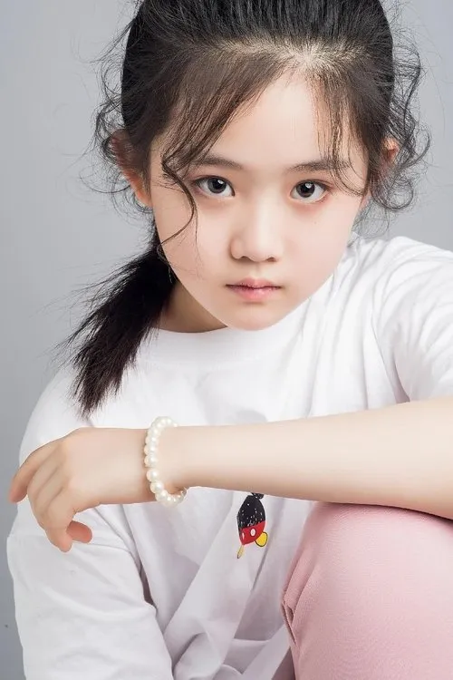 Foto de perfil del actor Wang Ting Wen en el reparto