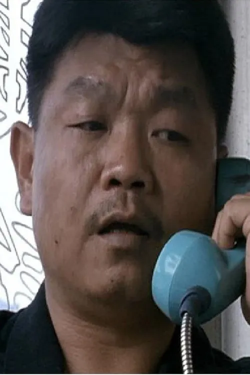 Im Eun-Joo ha trabajado con Wang Yao en 1 ocasiones