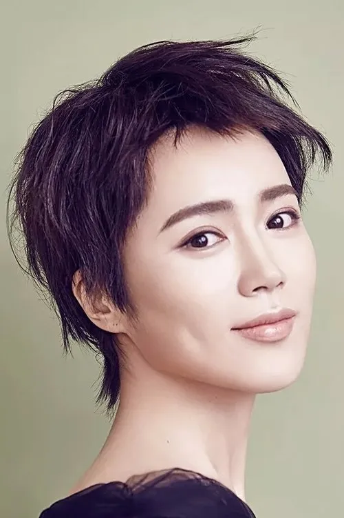 Wang Yi Chan — personaje: ??