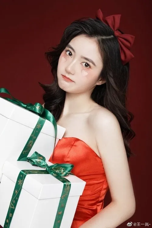 Wang Yilan — personaje: Tu Xiaomeng