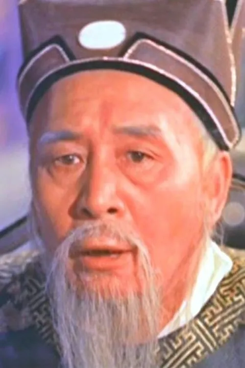 Wang Yuan-Long interpretando a