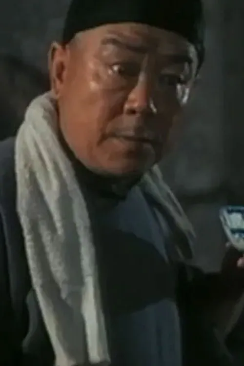 Foto de perfil del actor Wang Yunting en el reparto