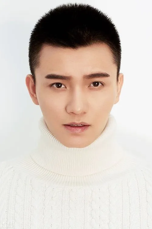 Foto de perfil del actor Wang Yuzheng en el reparto
