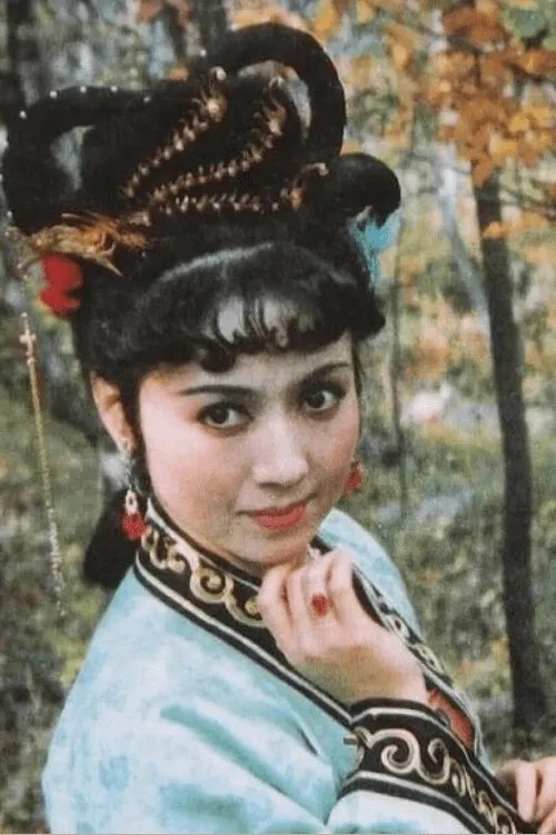 Wei Huili interpretando a