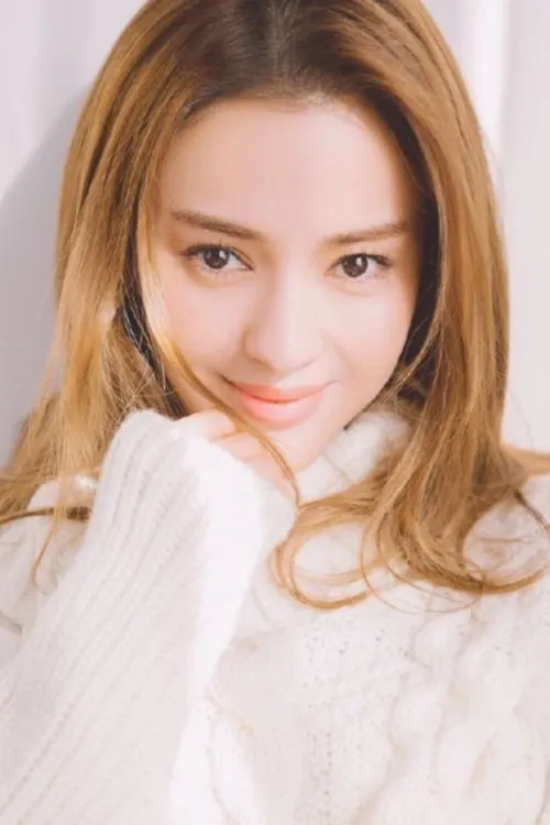 Wei Na interpretando a 