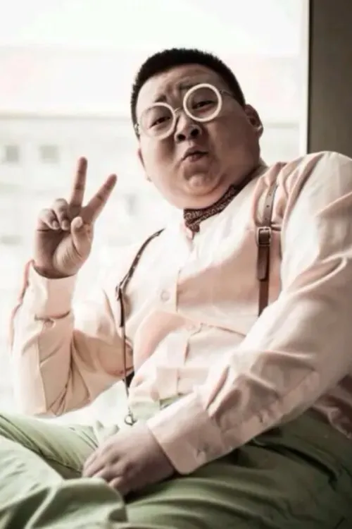 Musi Ni ha trabajado con Wei Zhongkai en 1 ocasiones