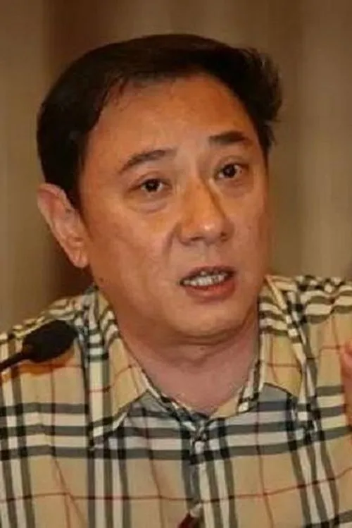 Weiping Wang en su biografía y filmografía