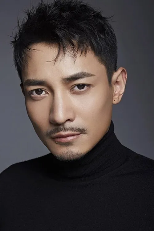 Foto de perfil del actor William Wu en el reparto