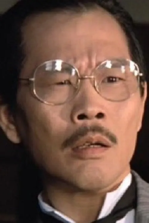 Chiang Feng ha trabajado con Wong Cheong-Chi en 1 ocasiones