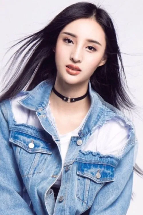 Wu Chunyi interpretando a 