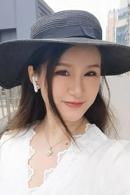 Wu Chuyue en su biografía y filmografía