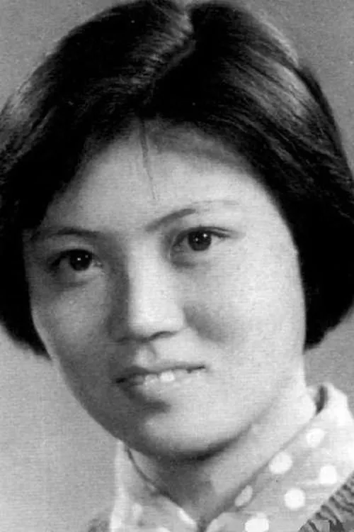 Wu Guangcan interpretando a ??