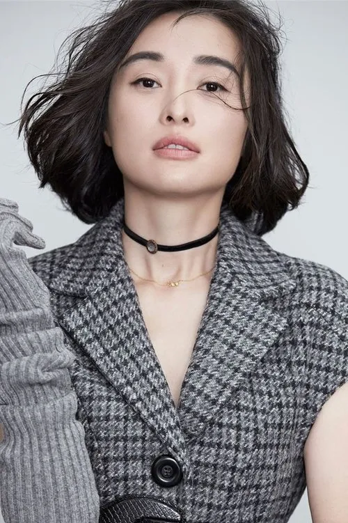 Wu Yue interpretando a Yi