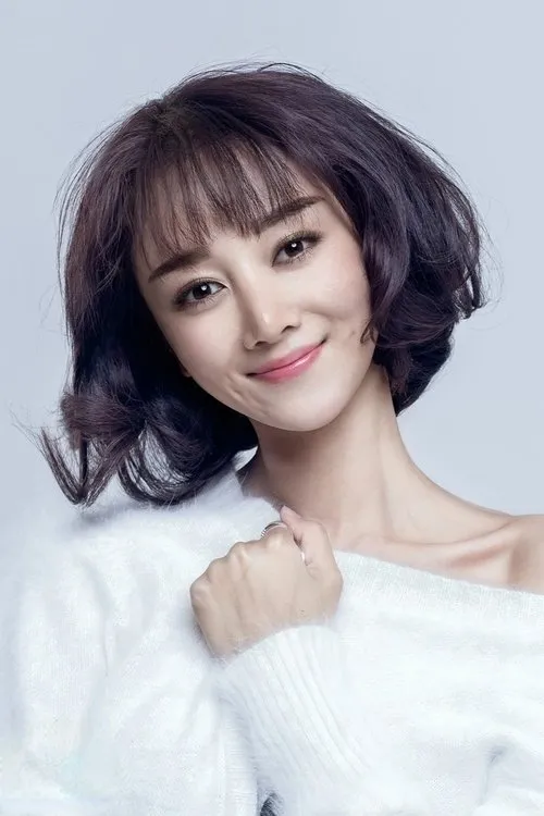 Foto de perfil del actor Xi Sun en el reparto