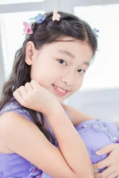 Foto de perfil del actor Xi Zi en el reparto