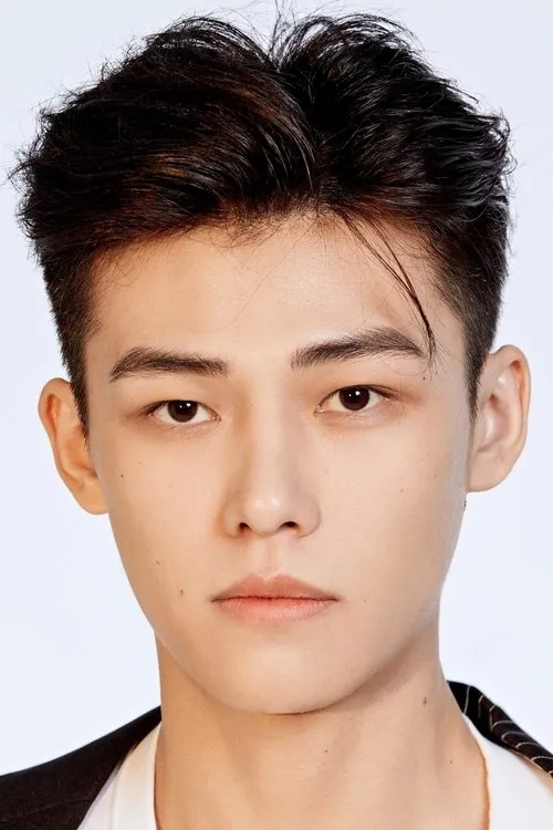 Xie Chunyi en su biografía y filmografía