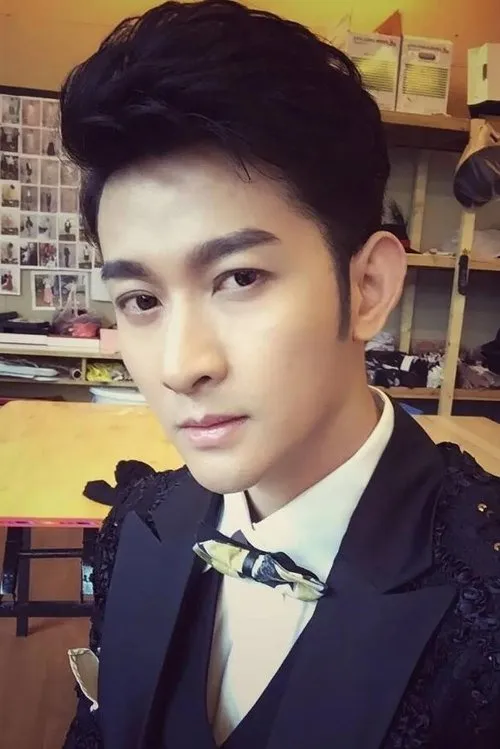 Wu Yun Fei ha trabajado con Xin Guo en 1 ocasiones