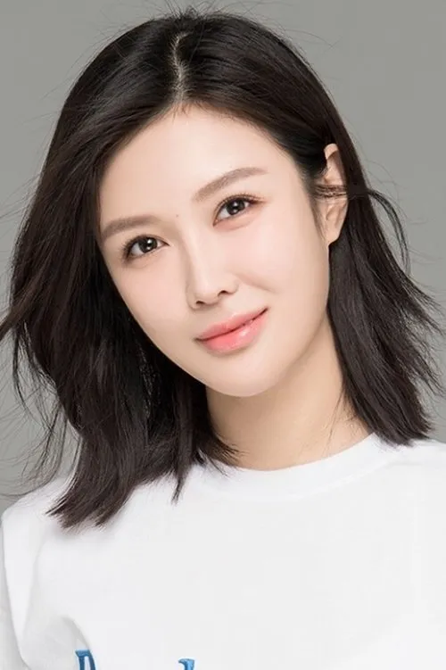 Xin Ru Qiang en su biografía y filmografía