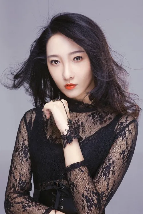 Xing Yun — personaje: Gu Yue