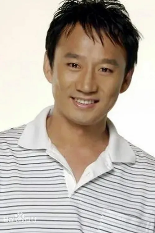 Xingyi Chu en su biografía y filmografía