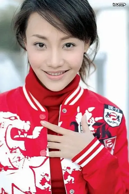 Xingyi Pan — personaje: ??