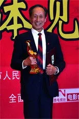 Xu Caigen en su biografía y filmografía