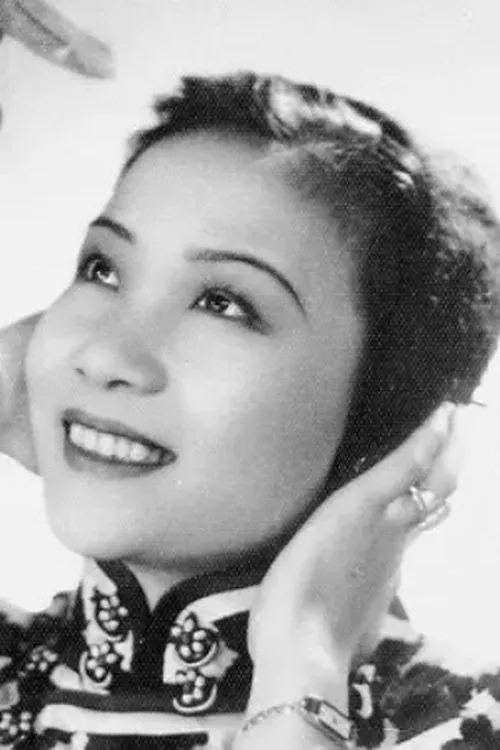 Xu Man-Li interpretando a ???