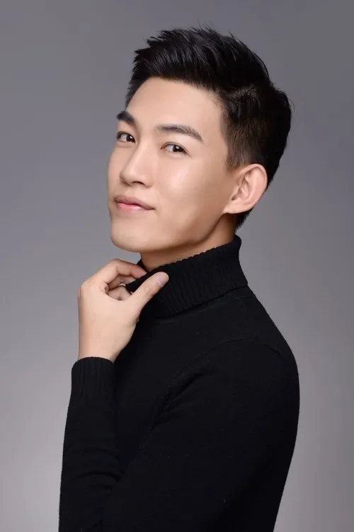 Foto de perfil del actor Xu Peng en el reparto