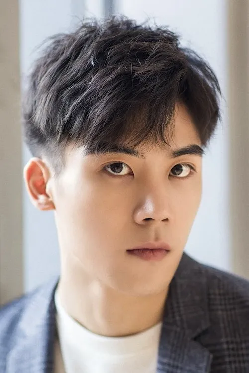 Xu Yan Lei en su biografía y filmografía