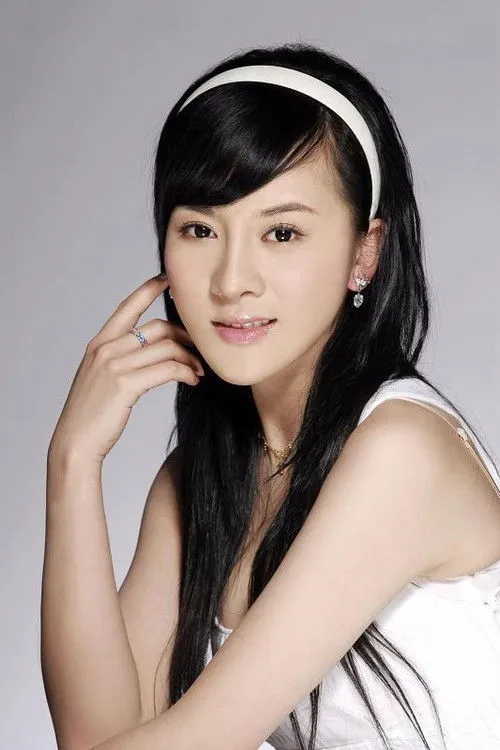 Foto de perfil del actor Xu Yiruo en el reparto