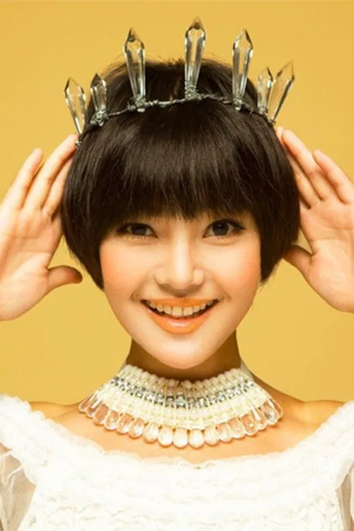 Yan Guo — personaje: ??