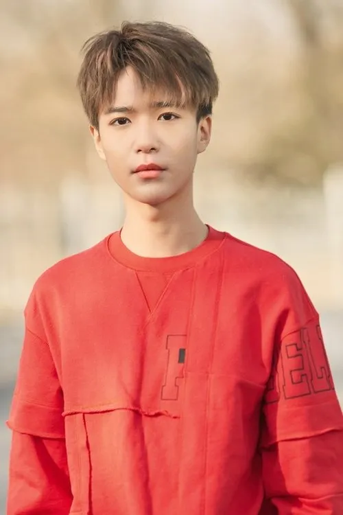 Foto de perfil del actor Yan Hao Yuan en el reparto