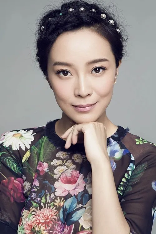 Foto de perfil del actor Yan Su en el reparto