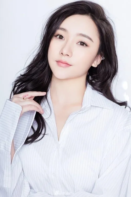 Foto de perfil del actor Yan Xiao en el reparto