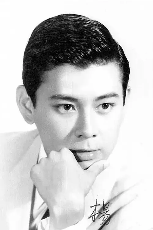 Yang Fang interpretando a Sun Yi Qiang