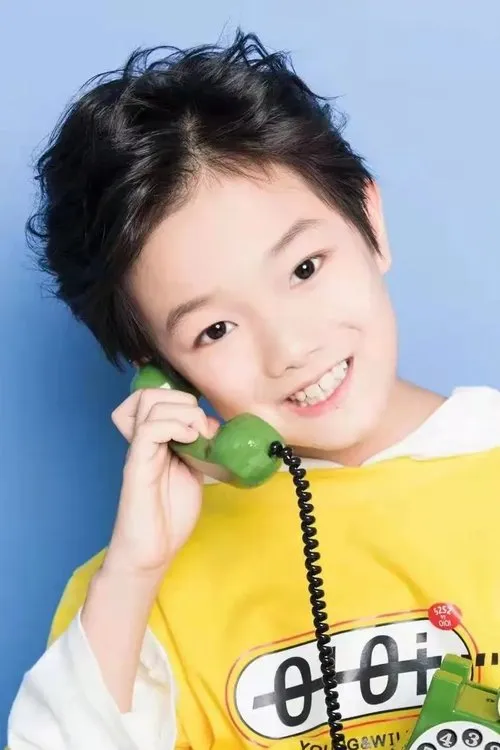 Yang Han Bo en su biografía y filmografía