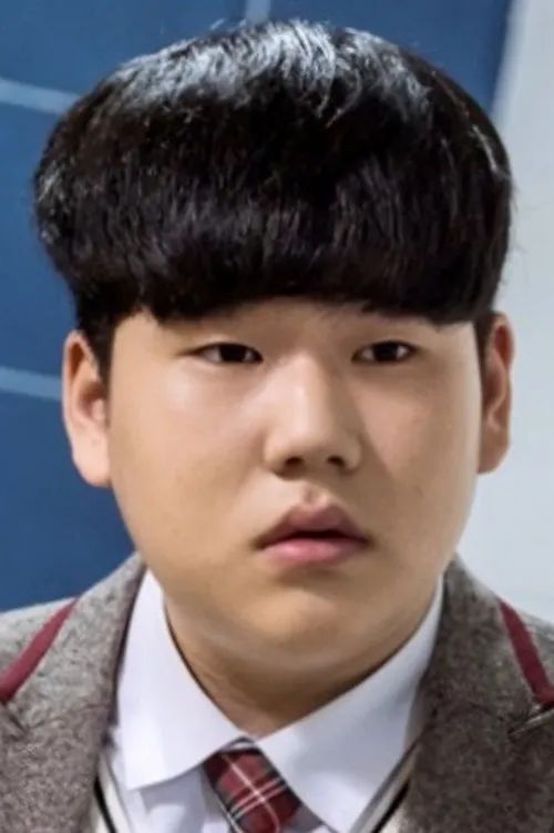 Foto de perfil del actor Yang Han-yeol en el reparto