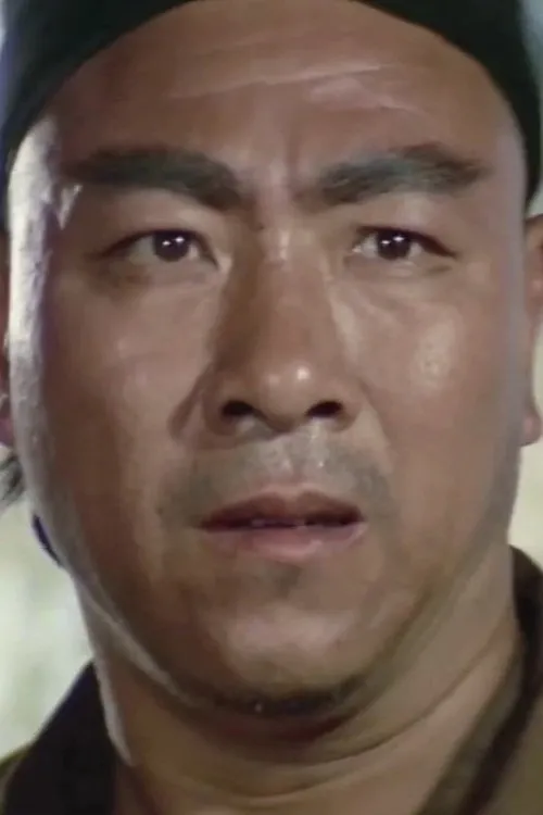 Yang Kuei-Yu interpretando a 