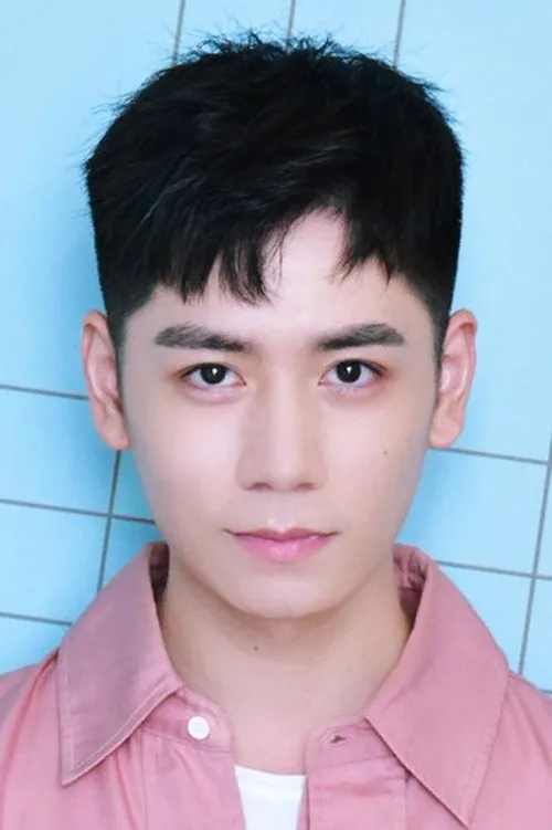 Yang Lin en su biografía y filmografía