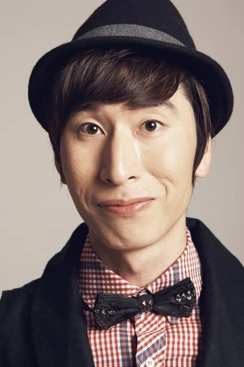 Yang Sang-guk en su biografía y filmografía