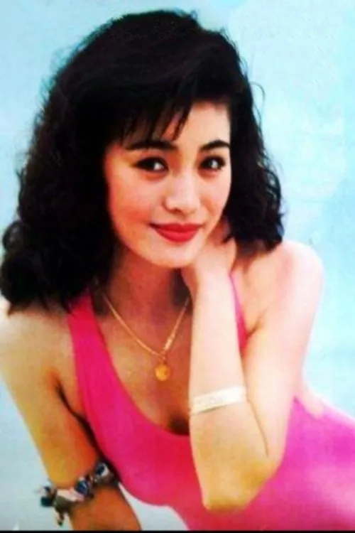 Yanli Zhang interpretando a