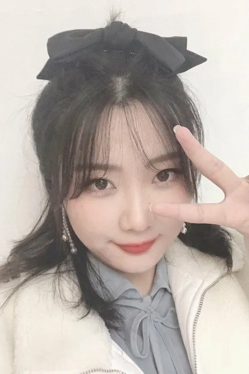 Foto de perfil del actor Yanyi Chen en el reparto