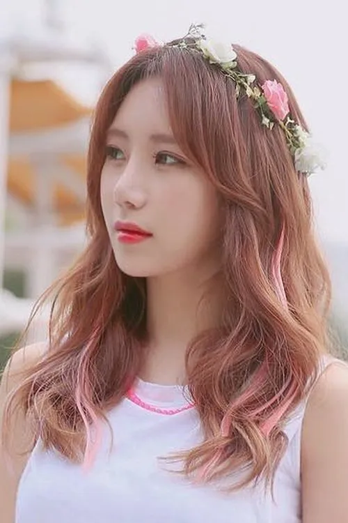 Ye Jung-hwa en su biografía y filmografía